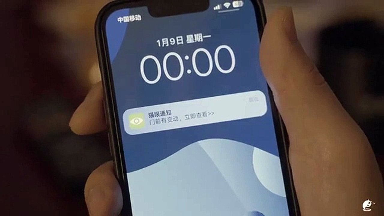 Abnormalities Ⅳ｜EP04. Peep Hole｜Original Short Horror Series｜Abnormal TV 【不思異：辭典4】EP04 智能貓眼