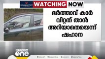 ഭർത്താവിൽ നിന്ന് കാർ വാങ്ങിയ ആളെ വീടുകയറി ആക്രമിച്ച കേസ്; യുവതിയെ ഒന്നാം പ്രതിയാക്കി കേസെടുത്തു