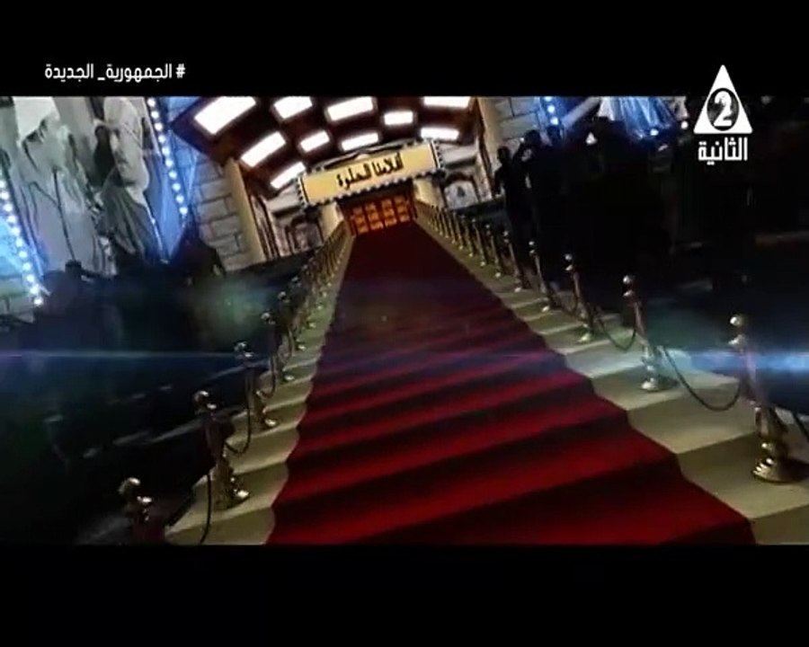 برنامج افلامنا الحلوة - حلقة يوم 10/8/2024 .. تقديم/ نشوى النادى