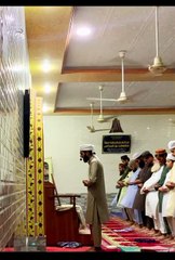 Best Tellawat Quran namaz taraweeh#viral #video # ||HAFIZ MUHAMMAD USAMA||2024