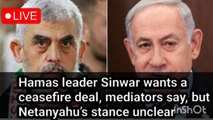 Hamas leader Sinwar wants a ceasefire deal, mediators say, but Netanyahu’s stance unclear |bbc |bbcnews |bbclivenews |CNN |CNN news |CNN live streaming |CNN news live