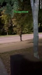 The exact moment a Ukrainian missile hits a Russian city