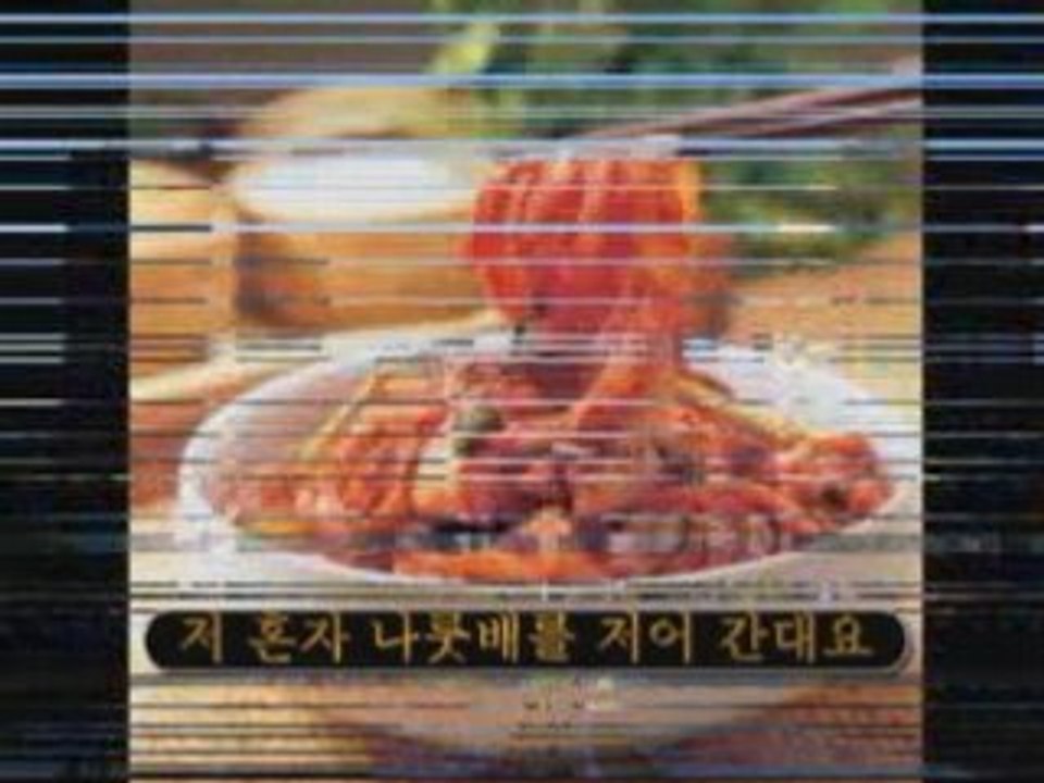 산 바람 강 바람