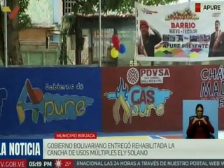 Apure I La cancha de usos múltiples Ely Solano fue rehabilitada por el Gobierno Bolivariano