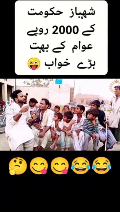 #Job #and#beutiful#Wark#