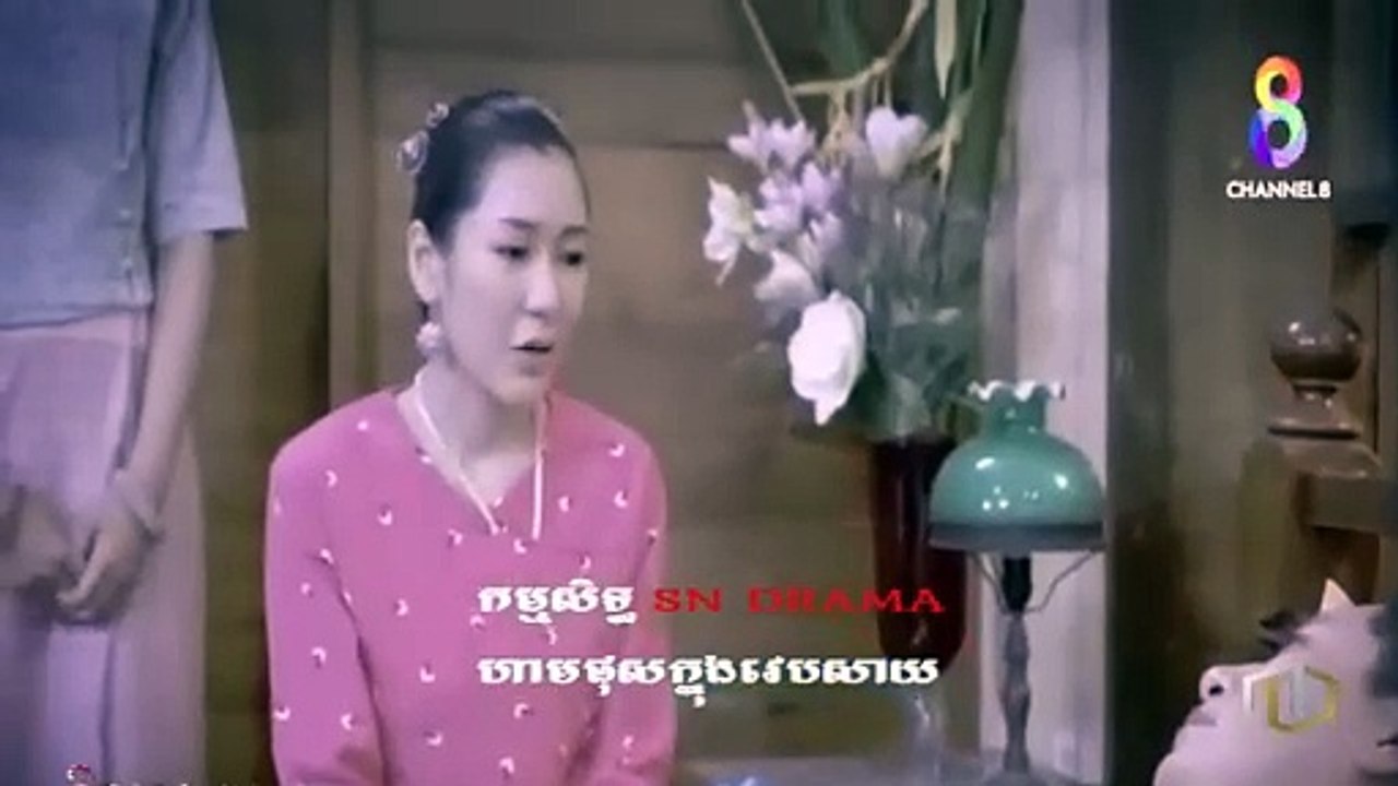 วิญญาณแพศยา 21