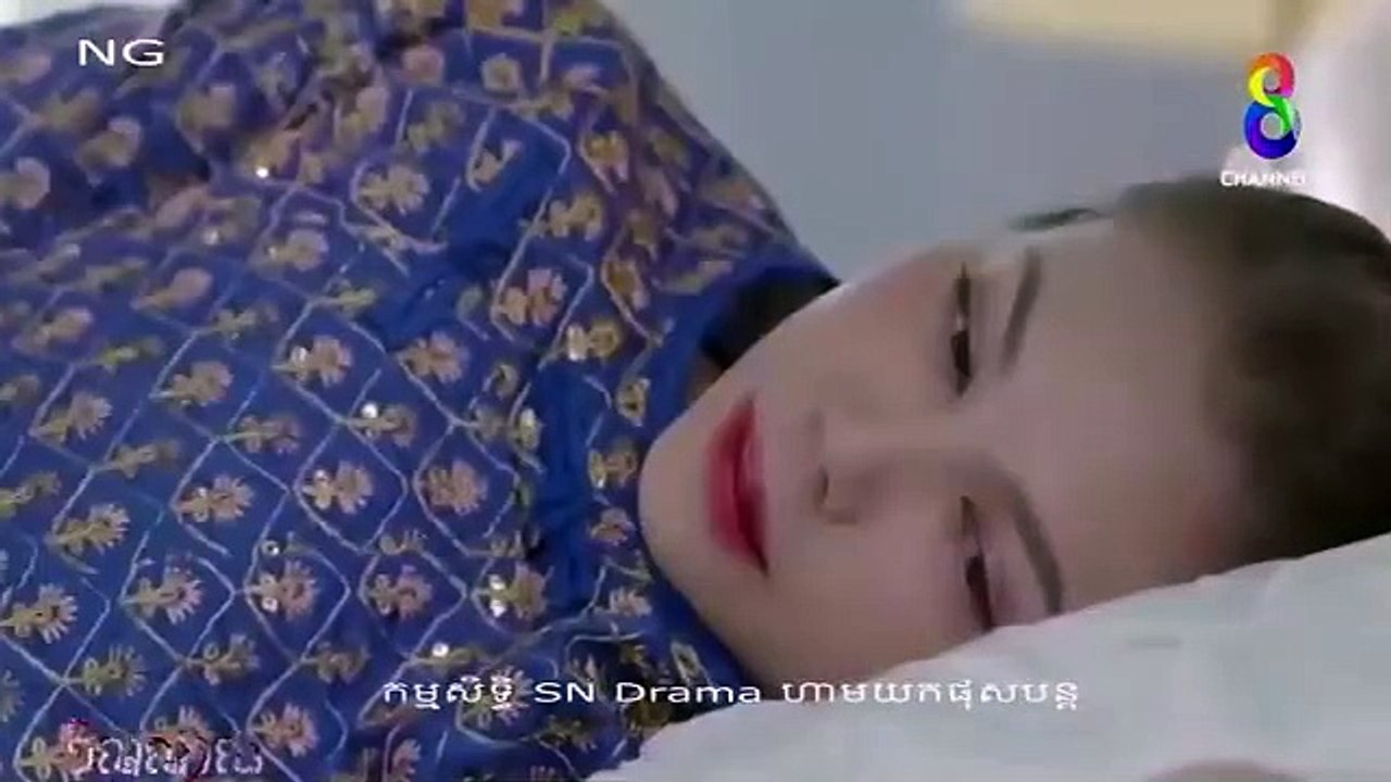 วิญญาณแพศยา 23