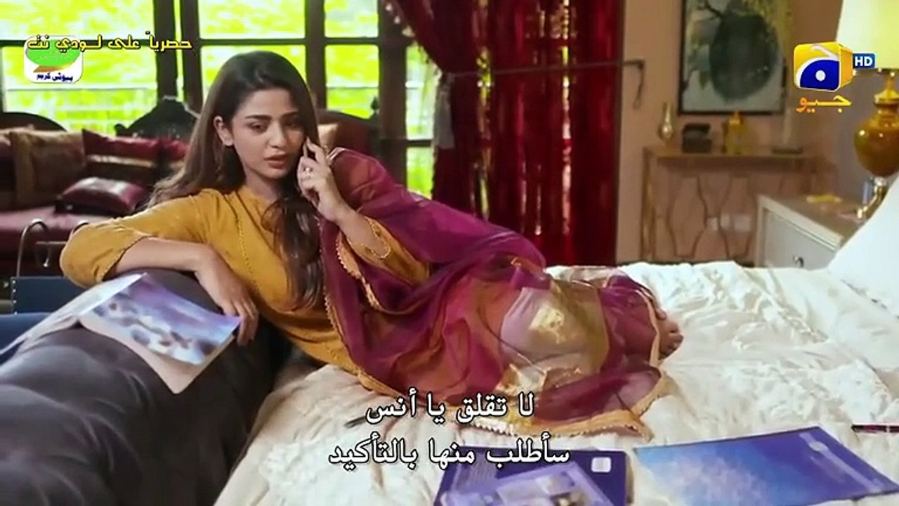 المسلسل الباكستاني حياتي بدونك الحلقة 32 الثاني...