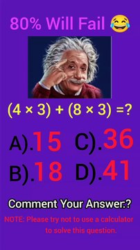 Maths Puzzle For Brain Test Only For Genius IQ test #shorts #maths #brain #iq #challenge #iqtest