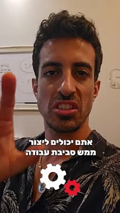 איך אתם יכולים לנהל בקלות ונכון מאות ואפילו אלפי אתרים של וורדפרס בשרתים שלכם