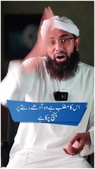 *ناکام لوگوں کی تین عادتیں ۔۔۔فورا چھوڑ دیں*