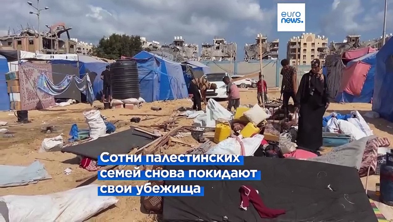 Армия обороны Израиля из-за действий ХАМАС скор...