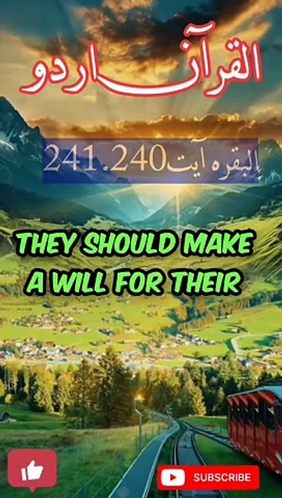 @Quran Urdu #Transletion !