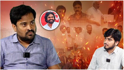 ఆంధ్ర రాజకీయాలు ఉన్నంత కాలం పవన్ కళ్యాణ్ ఉంటాడు | Oneindia Telugu