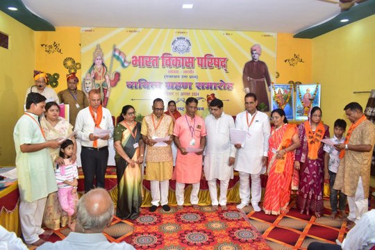 हम व्यक्ति निर्माण से राष्ट्र निर्माण का महान लक्ष्य लेकर काम करें : शर्मा