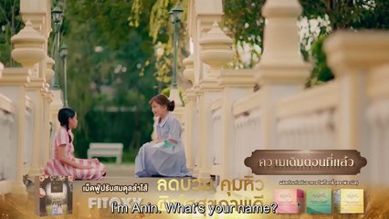 [ENG] The Loyal Pin (2024) EP.2