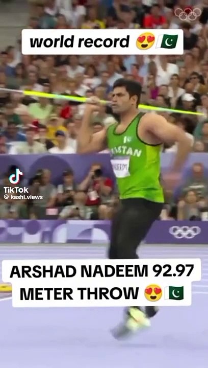World record