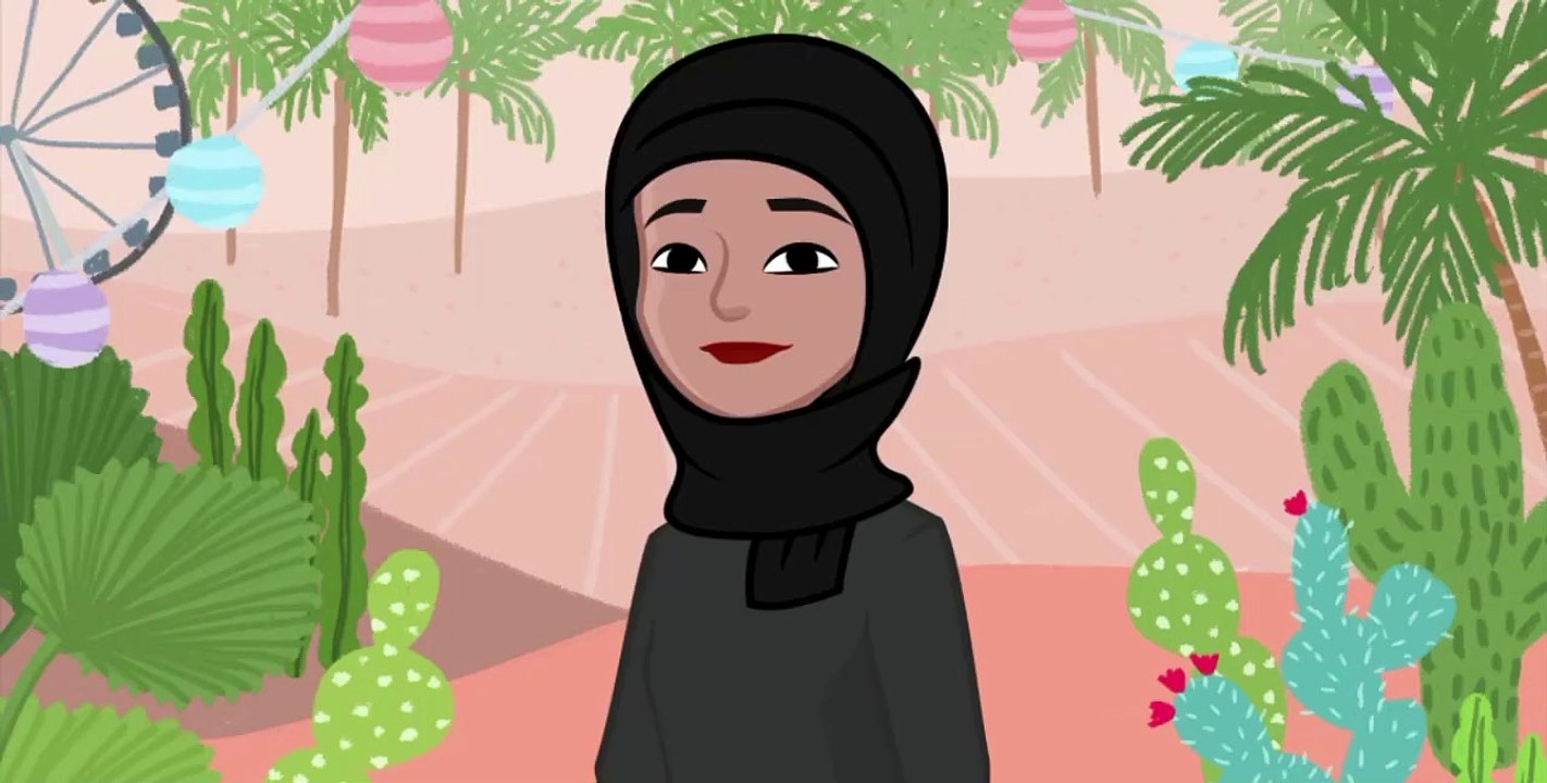 Emaan dari ka inaam