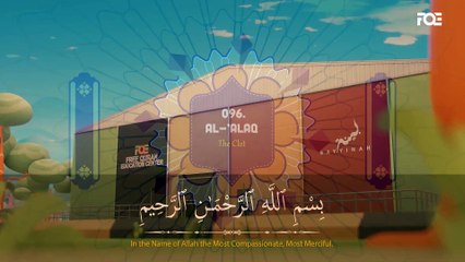 Surah Al-Alaq ｜ I'm Best Muslim ｜ Beautiful Quran Recitation