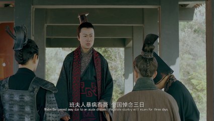 The empress of the troubled times-Red hair beauty-P8