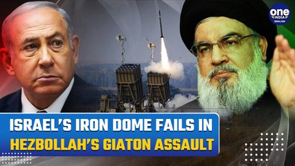 Hezbollah's Katyusha Barrage: Israel's Iron Dome Struggles to face Devastating Strike on Giaton Base