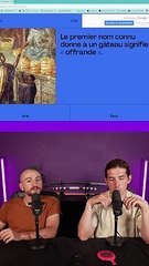 LA MINUTE CULTURE DE GÉNÉRALE #35 (Vidéo Exclusive)