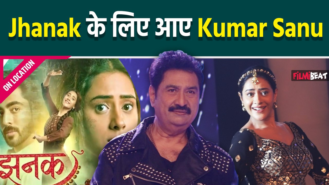 Jhanak on Location 12th August Update: Kumar Sanu के लिए Jhanak करेगी Dance । Filmibeat