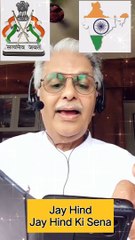 Bharat Ham Ko Jan Se Pyara Hai & Jis Desh Me Ganaga Beheti Hai