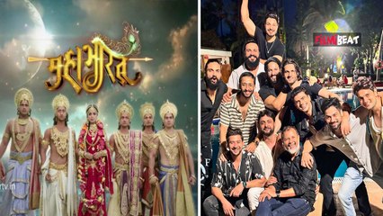 Mahabharat Reunion: Shaheer Sheikh और महाभारत की Team फिर दिखें एक साथ, हुआ जबरदस्त Celebration!
