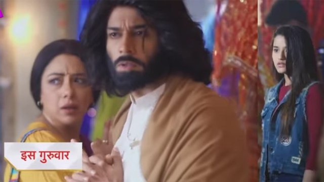 Anupama Update: Leap के बाद Anupama और Anuj के सामने आई Aadhya ? । Filmibeat