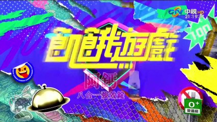 《飢餓遊戲》2024最新預告曝光，震撼登場！🔥