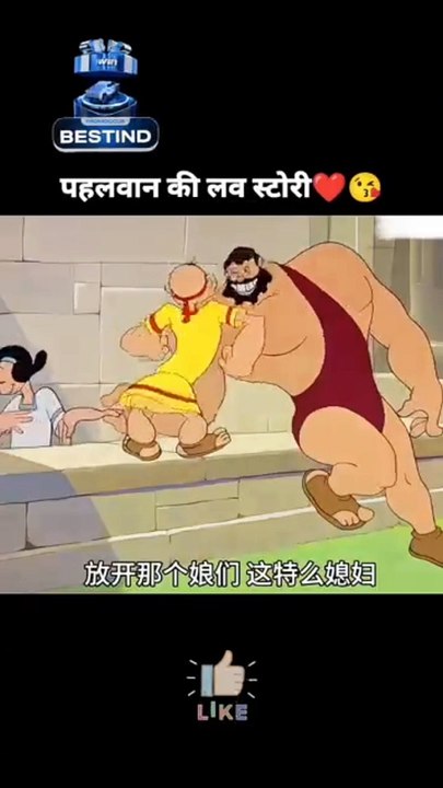 Big and Small Man Power #movieexplanier #2024viralvideo #viralreelsシ #2024readingchallenge #foryoupageシforyou #2024trends #foryoupagereels #viralreelsfb #viralvideoシ