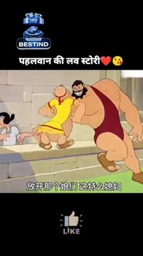 Big and Small Man Power #movieexplanier #2024viralvideo #viralreelsシ #2024readingchallenge #foryoupageシforyou #2024trends #foryoupagereels #viralreelsfb #viralvideoシ