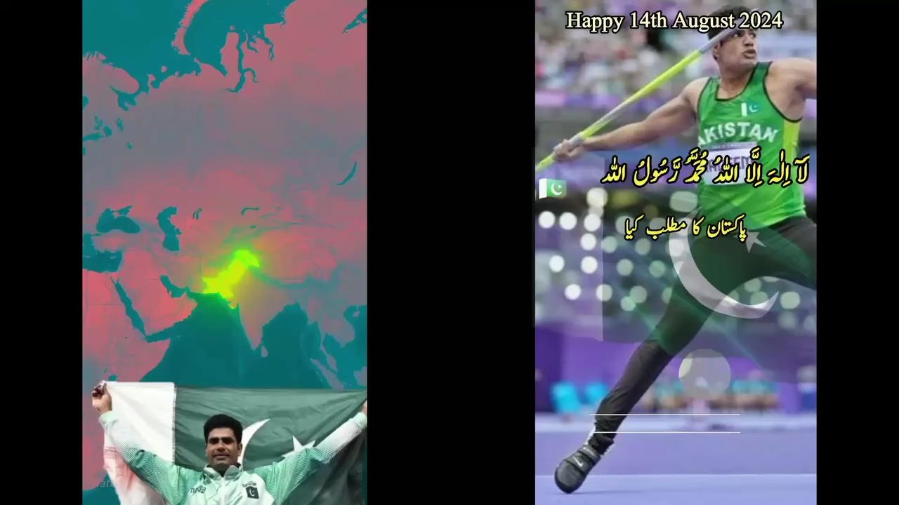 #arshadnadeem