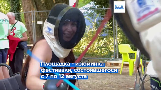 XS Land на фествале Sziget: как живётся людям с особыми потребностями