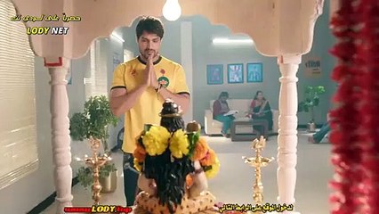 مسلسل فتاة قروية مترجم حلقة 73