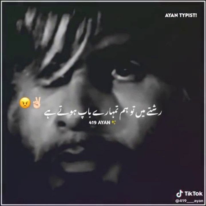 New Action Vedio