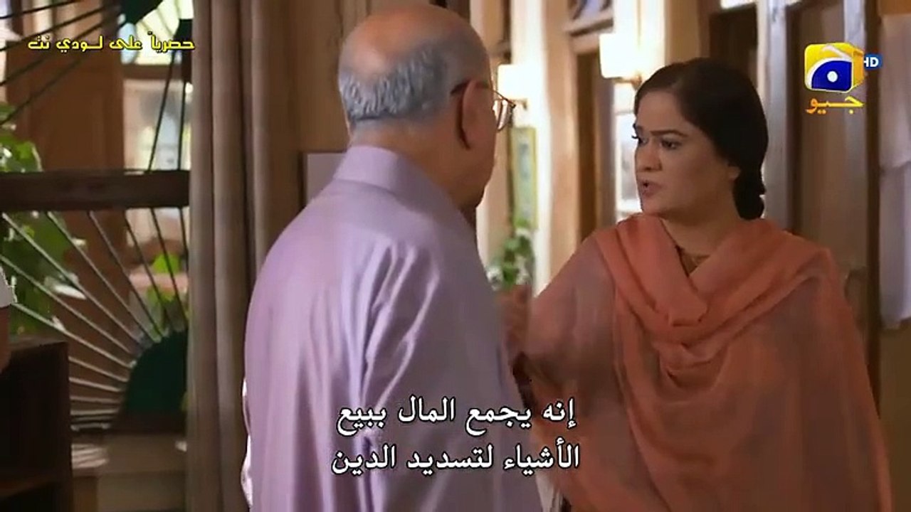 المسلسل الباكستاني لا أقبل حبك الحلقة8 الثامنة...