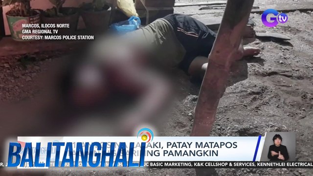 61-anyos na lalaki, patay matapos tagain ng sariling pamangkin | Balitanghali
