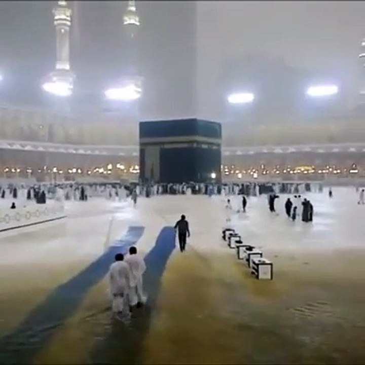 Islamic Bayan