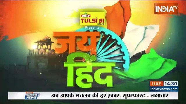 Pakistan political crisis Faiz hameed Analyst Dr Raja Kashif Janjua 14 08 2024 4pm ist 1 long clip