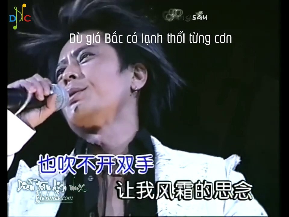 Đau Lòng  - Vương Kiệt