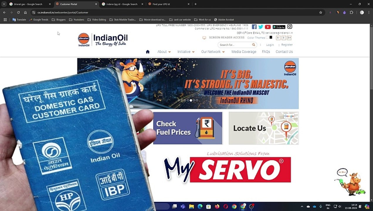 How to find indane gas LPG ID | indane Gas LPG ID Kaise Pta Kare