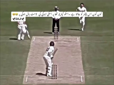 black Day Phillip Hughes death 27 November #foryou #foryou #foryou #foryou #viralvideo #viralvideo #viralvideo #unfreezmyaccound #gorwthmyaccount #viewspromblem #followerpromblem #fyp #viral #video #foryoupage #plzviral #newpaphitmelike