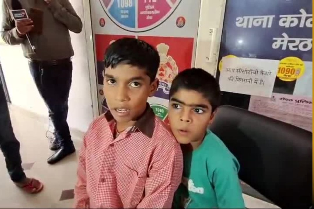 यूपी के प्राइमरी स्कूल में बच्चे को खिलाया नॉनवेज, प्रधानाध्यापक पर एक्शन, देखें वीडियो