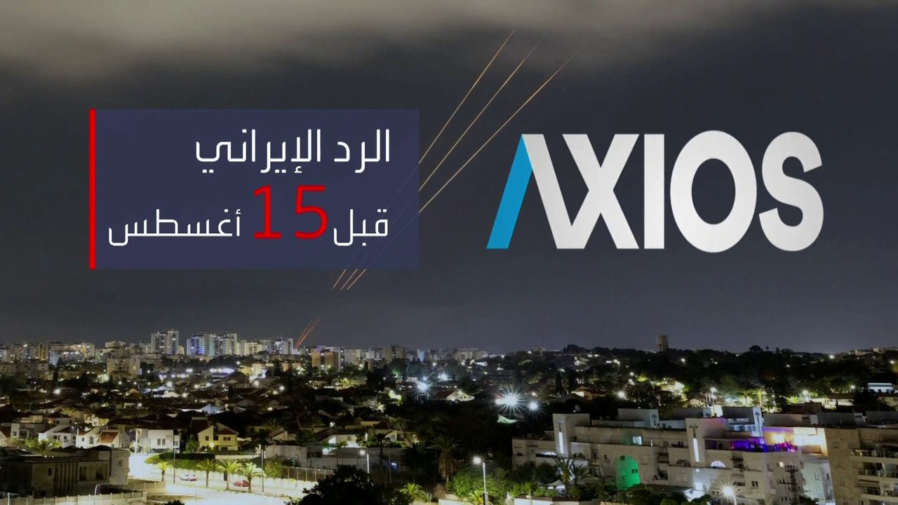 خلافات بين الرئيس الإيراني وقائد الحرس الثوري بشأن "قوة الرد" على إسرائيل