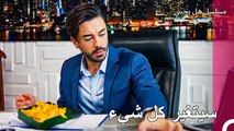 وصل تسجيل الفيديو الخاص بإريم إلى يد يغيت - مسلسل هل يحبني الحلقة 56