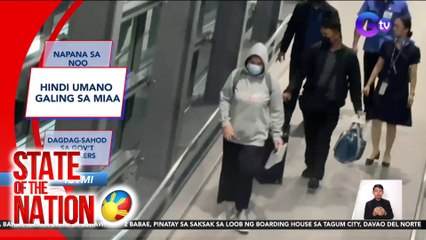 Batang napana sa noo ; Dagdag-sahod sa gov't workers ; atbp. | SONA