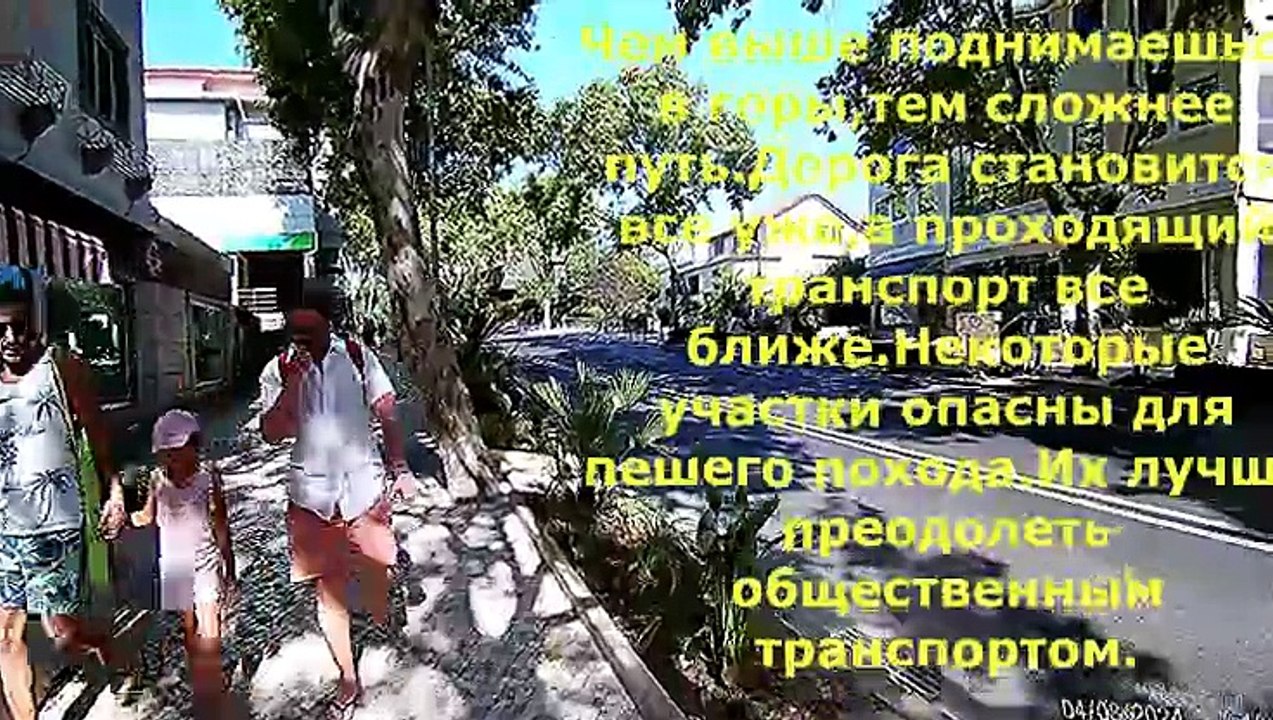 А не слабо в отпуск взять на себя соточку.