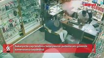 Cep telefonu bataryasının patlama anı güvenlik kamerasınca kaydedildi